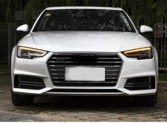 AUDI A4 B9 MATRIX LED FAR, 2016 2019 UYUMLU, FULL LED, 2 YIL GARANTİLİ