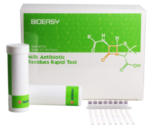 Beta-laktam | Antibiyotik Test Kiti