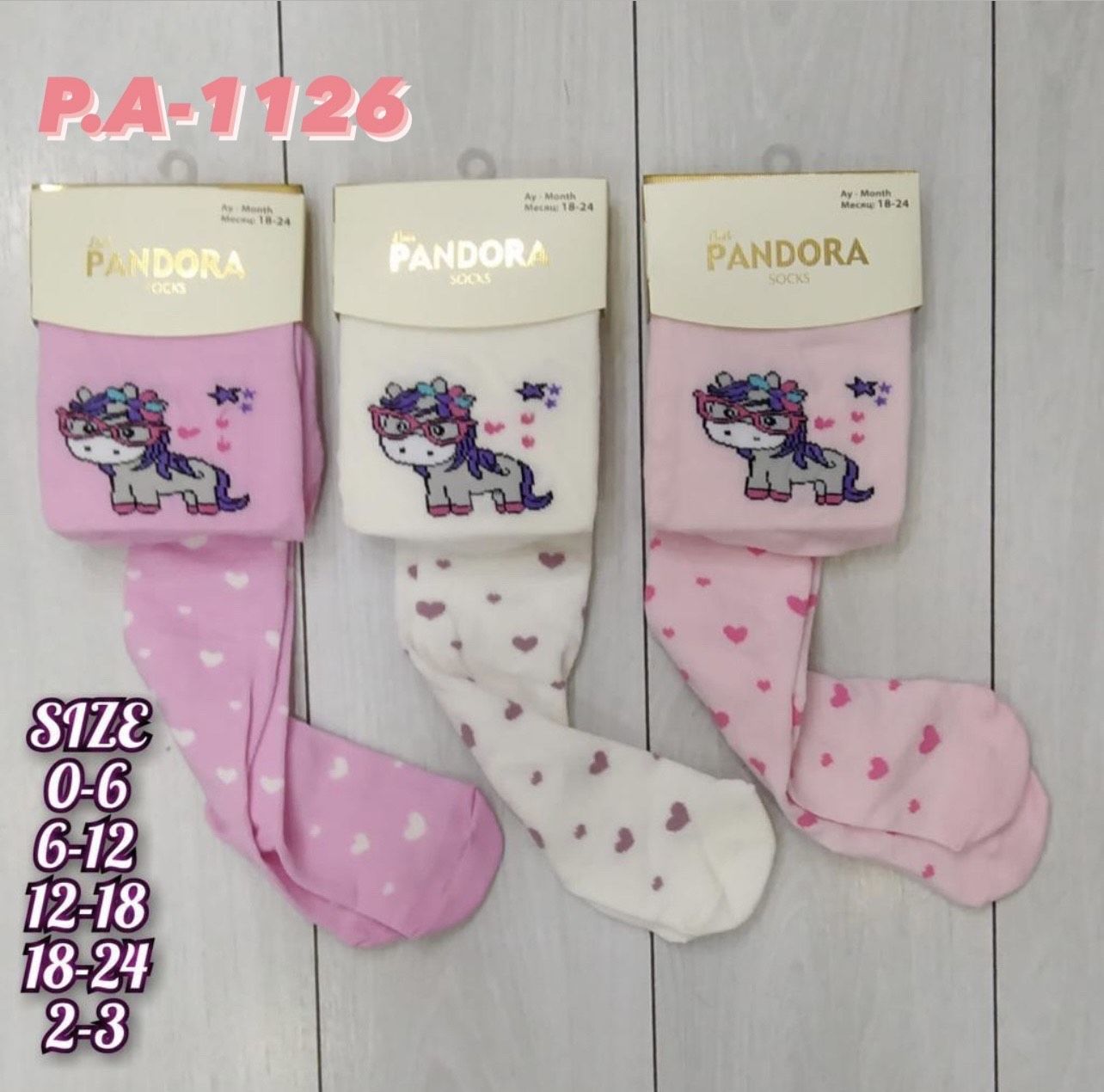 Luis Pandora 1126 Bebek Külotlu Çorap 6'lı