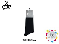 Pierre Cardin 832-Siyah Erkek Bambu Çorap 6'lı