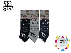 XGRİ POLO 82-1 Bayan Havlu Patik 12'li