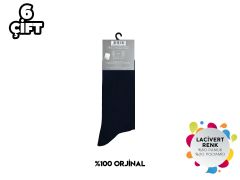 Pierre Cardin 531-Lacivert Erkek Penye Likralı Çorap 6'lı