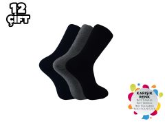 Şirin 9550 Erkek Termal Havlu Çorap 12'li