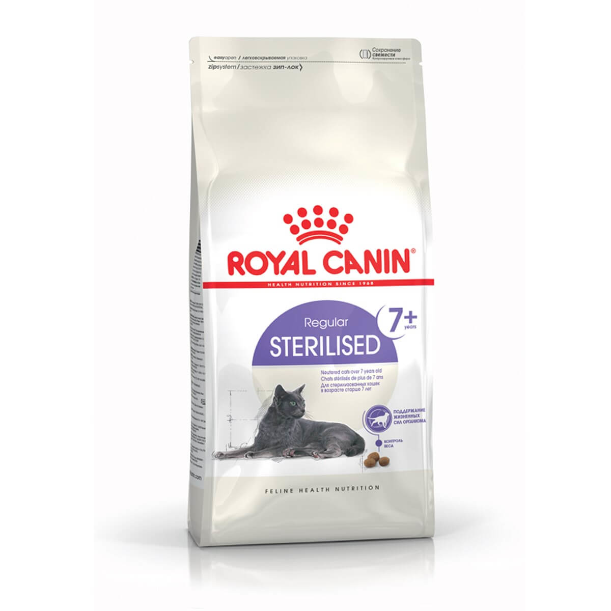 Royal Canin Sterilised +7 Kısırlaştırılmış Yaşlı Kedi Maması - 1,5 kg