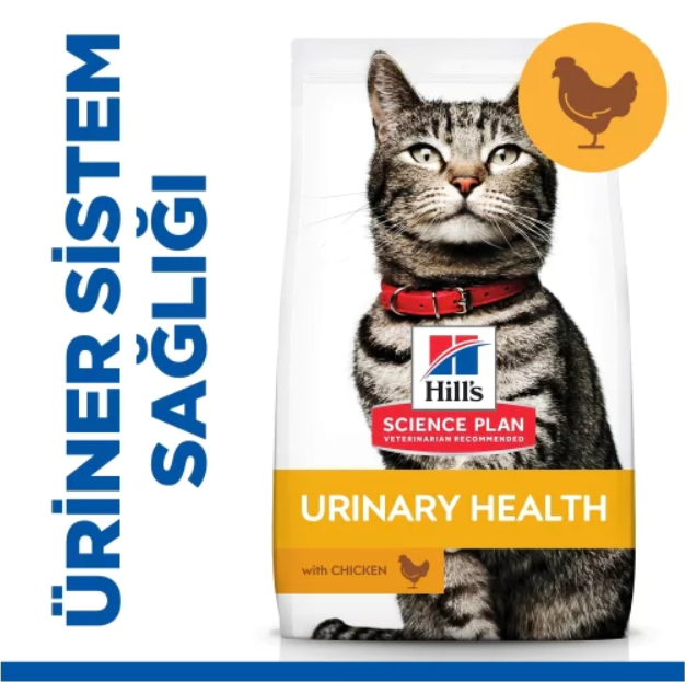 Hills Urinary Idrar Yolu Destekleyici Kedi Maması 1,5 Kg