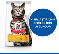 Hills Urinary Idrar Yolu Destekleyici Kedi Maması 1,5 Kg