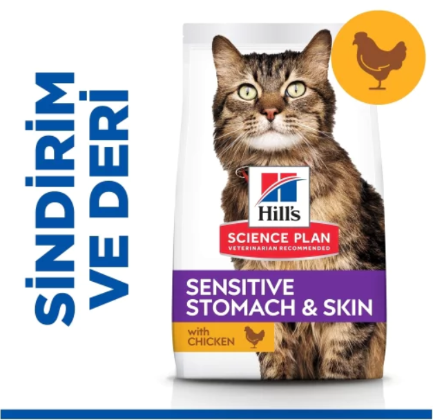 Hills Sensitive Stomach Skin Tavuklu Yetişkin Kedi Maması 1.5 Kg