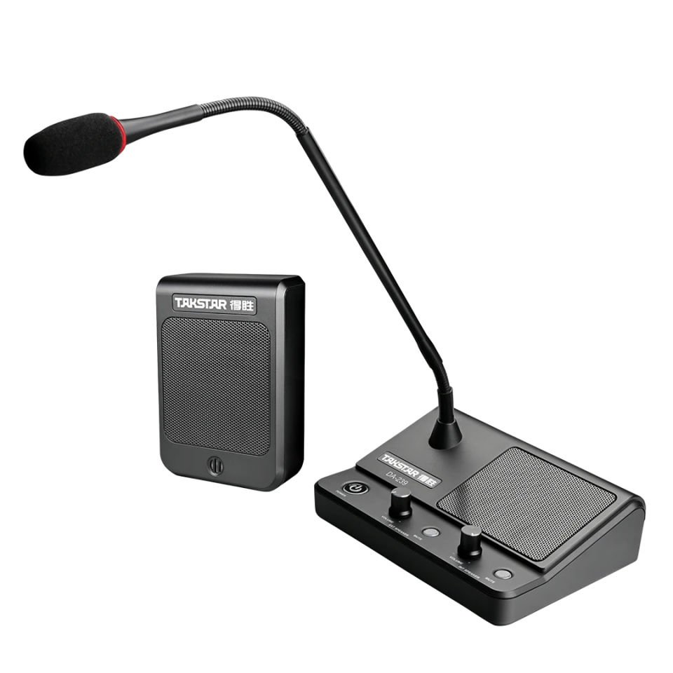 Powermaster İntercom Çift Yönlü Vezne Gişe Mikrofon Seti Mağaza Banka Hastahane Mikrofonu