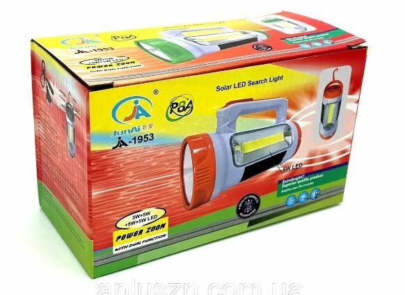 Powermaster JA-1953 Kamp Feneri Güneş Enerjili Şarjlı Işıldak El Feneri Kamp Aydınlatma Powerbank Özellikli