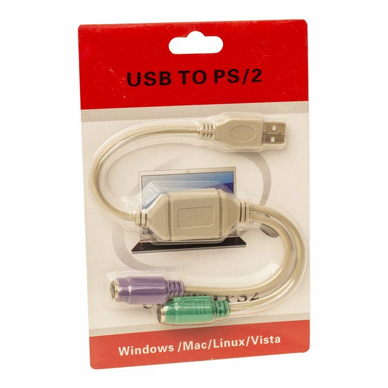 Powermaster Usb To Ps2 Klavye Mouse Takma Aparatı Usb Girşini Klavye Mouse Girişine Çevirici Dönüştürücü