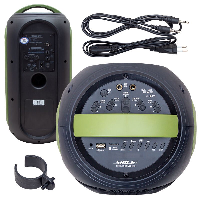 Shile SL-2019A El Mikrofonlu 2 Mikrofon Girişli 2 Gitar Girişli Kumandalı USB BT Işıklı Taşınabilir Şarjlı Seyyar Anfi