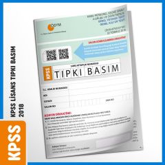 KPSS Lisans 2018 ÖSYM Çıkmış Soru Tıpkı Basım Türkiye Geneli Dijital Çözümlü Soru Kitapçığı