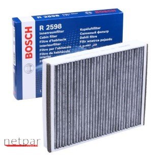 Ford Focus 3 1.0 2012-2018 Bosch Karbonlu Polen Filtresi R2598