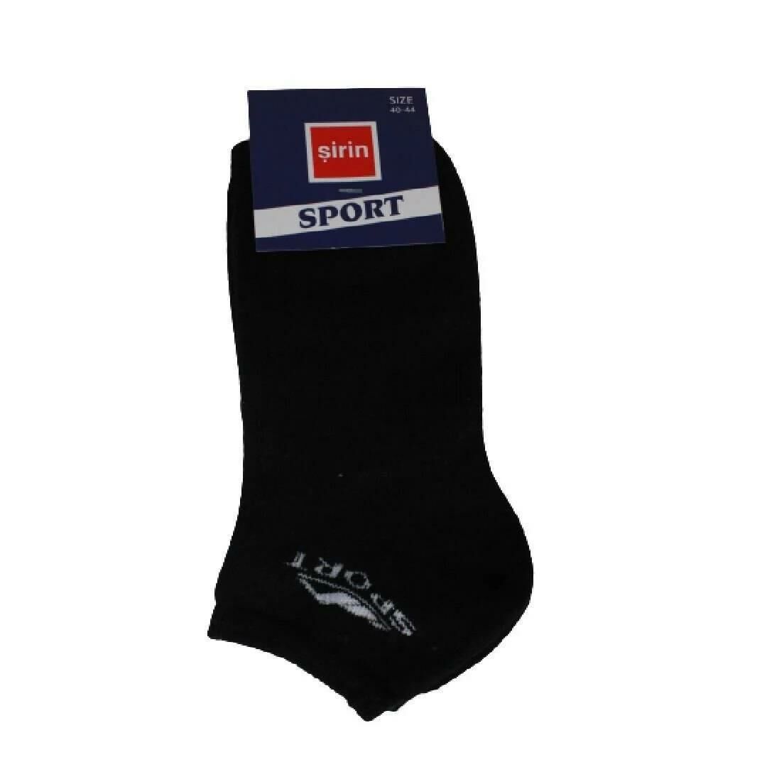 ŞİRİN 7070 ERKEK HAVLU PATİK