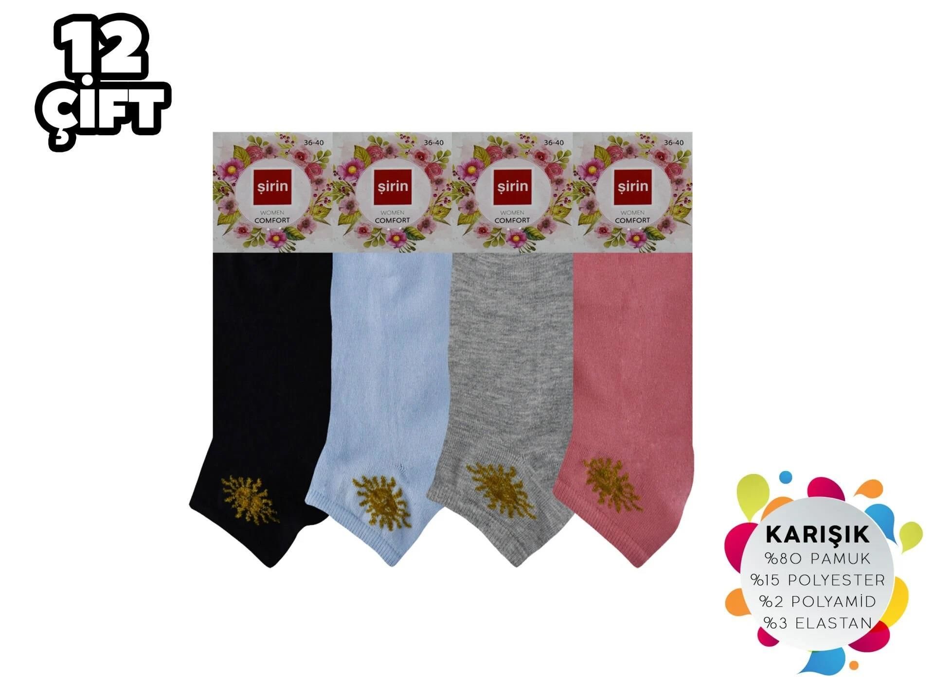 ŞİRİN 4030 BAYAN PATİK
