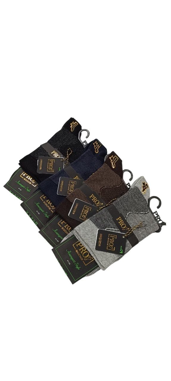Pro 17455 Erkek Bambu Kısa Konç Çorap