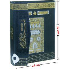 Kur'anı Kerim Bilgisayar Hatlı Kabe Desenli Cami Boy