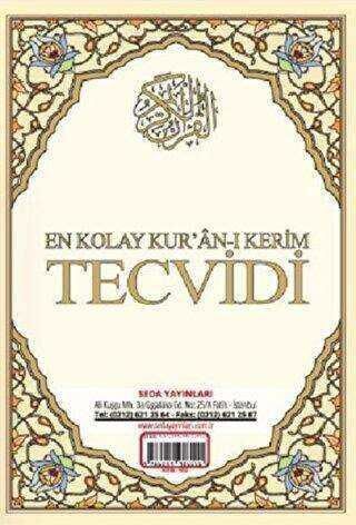 Seda Tevcidi Kartela En Kolay Kuranı Kerim