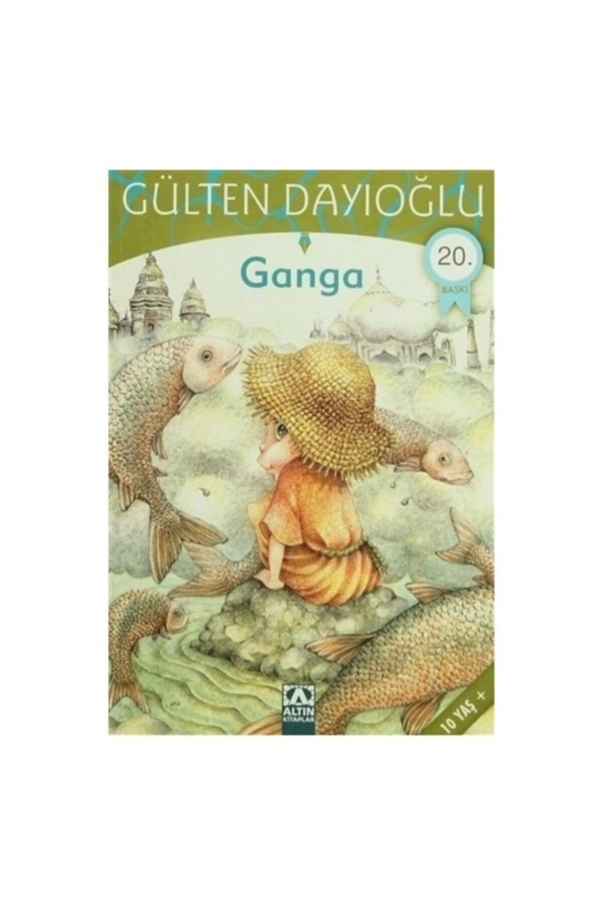 Ganga
