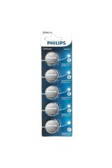 Philips PİL DÜĞME 2032 3V (BEŞLİ PAKET)