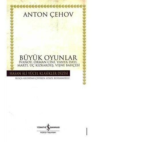 Büyük Oyunlar (k.Kapak)