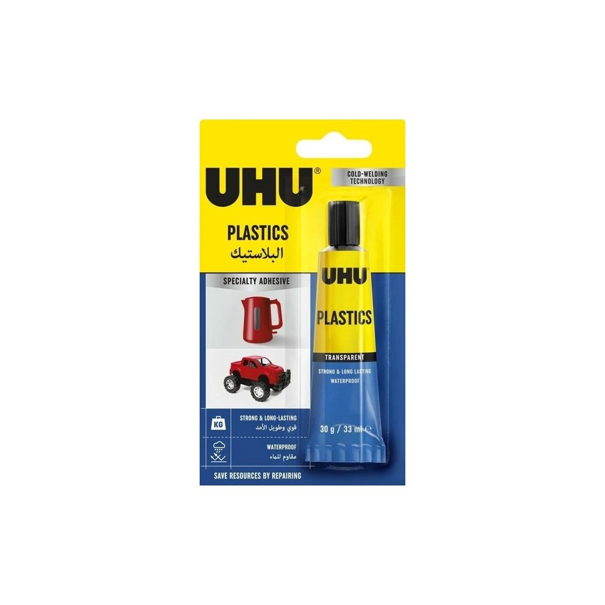 Uhu Plastik Yapıştırıcı 33 Ml 37595