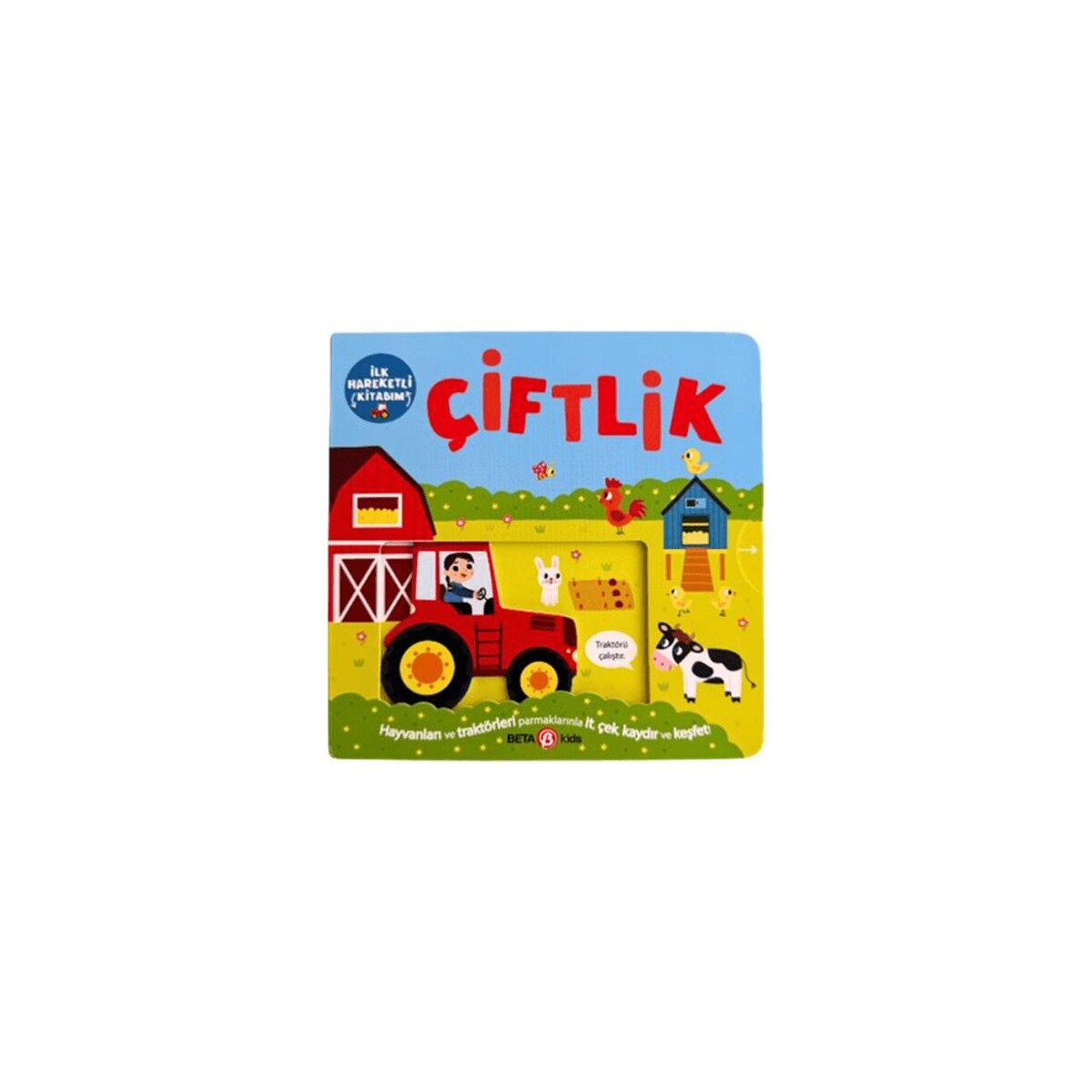 İlk Hareketli Kitabım Çiftlik