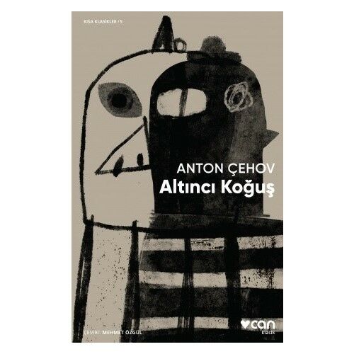 Altıncı Koğuş