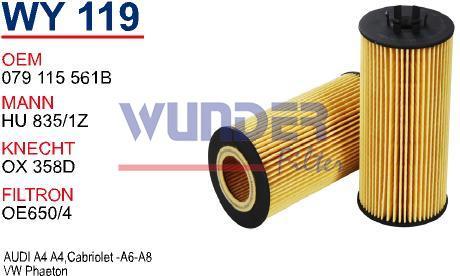 WUNDER WY119 YAĞ FİLTRESİ - WW PHAETON-AUDI A4 CABRİOLET-A6-A8