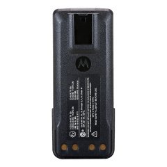 Motorola Atex Batarya