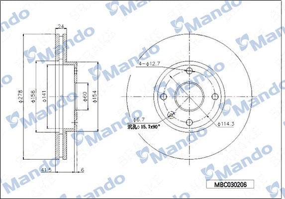 Chevrolet Epica 2004-2011 Arası 2.0 D, 2.0, 2.5 Mando Marka Ön Havalı Fren Diski