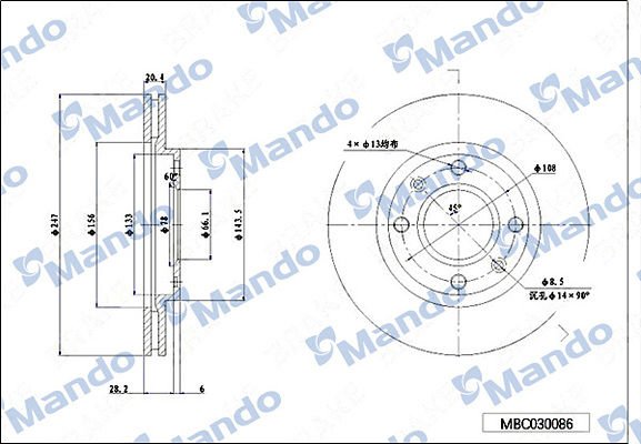 Citroen Zx 1991-1999 Arası 1.9 TD, 1.8 i, 1.9 i, 1.6 i, 2.0 i Mando Marka Ön Hava Soğutmalı Fren Diski