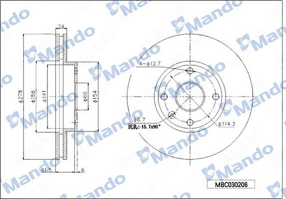 Chevrolet Epica 2004-2011 Arası 2.0 D Mando Marka Ön Havalı Fren Diski