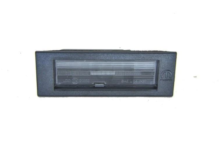 Egea Plaka Lambası Ledsiz Opar 51953208