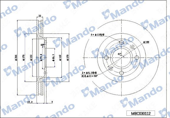 Citroen C4 2009-2013 Arası 1.4 VTi 95 Mando Marka Ön Hava Soğutmalı Fren Diski