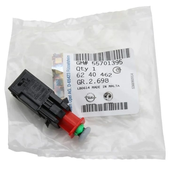 Fren Pedal Müşürü Grande Punto 06> Lancia 55701395