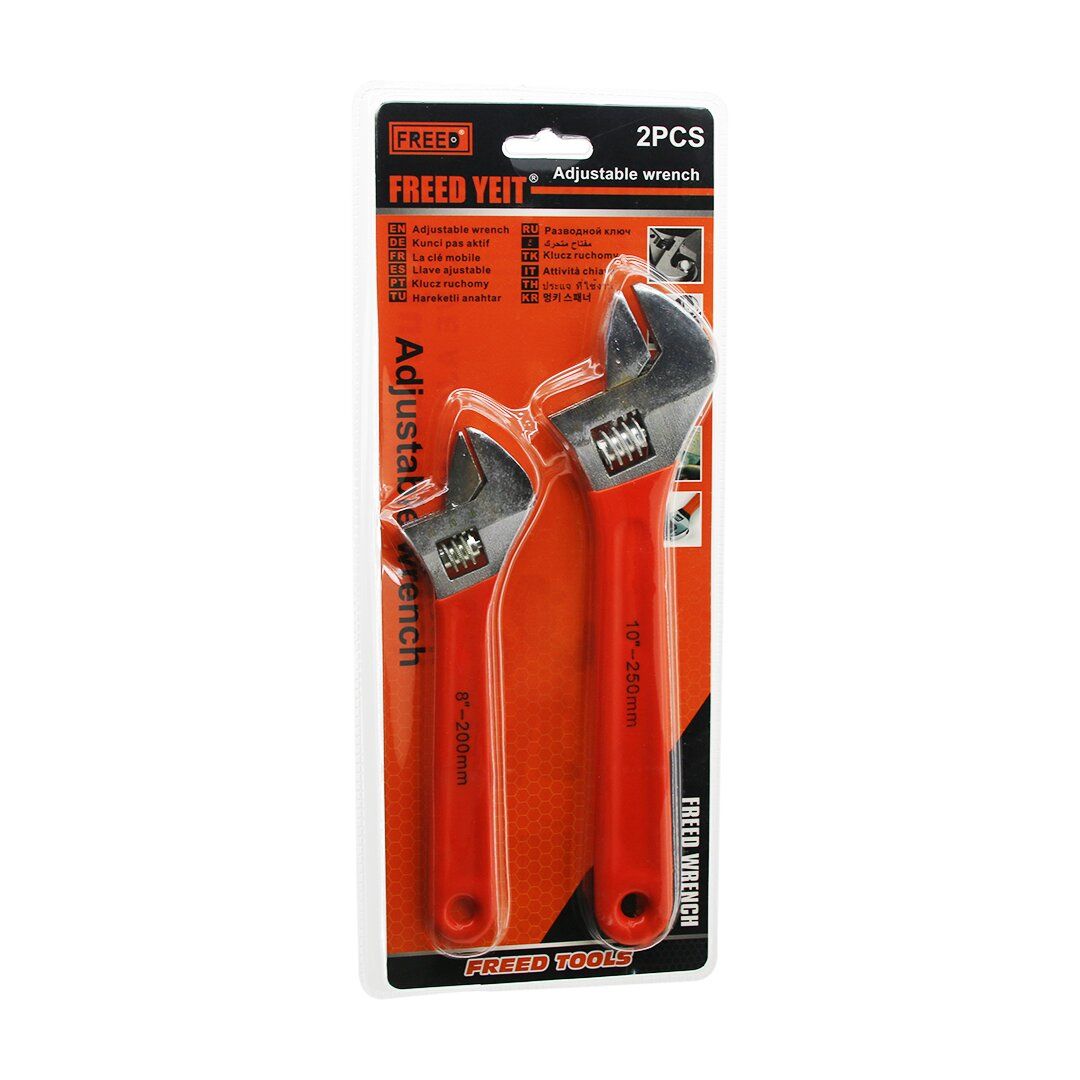FREED TOOLS YEIT BGC-7 ( 2PCS SET ) ( 8''-200MM - 10''-250MM ) KURBAĞACIK ANAHTAR SETİ*24