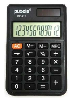 PUZZLE PZ-512 CEP HESAP MAKİNASI