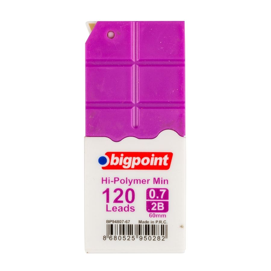 BİGPOİNT BP948-0767 KALEM UCU 0.7MM 2B 120'Lİ TÜP MOR 12'Lİ KUTU