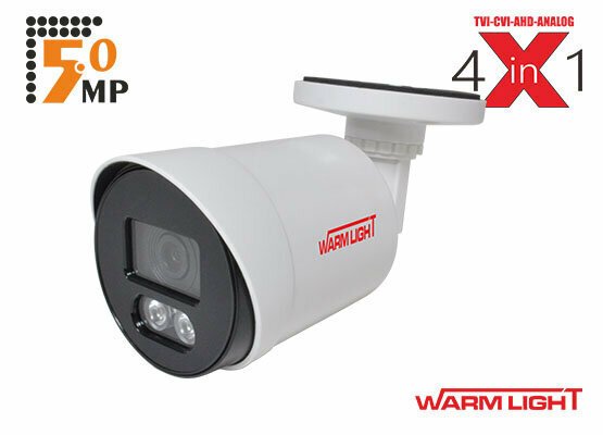 SP-8050B-FW 5.0 MP 3,6 MM 3500K SOFT WARM LIGHT PLASTİK BULLET KAMERA