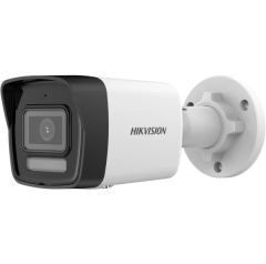 Hikvision 4MP Fixed Bullet Network Kamera