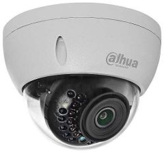 Dahua IPC-HDBW1230E-S-0280B-S4 2MP 2.8mm Dome