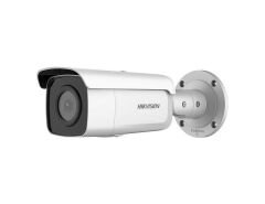 Hikvision DS-2CD2T26G2-4I  Acusence 2MP 4mm IP Bullet Kamera