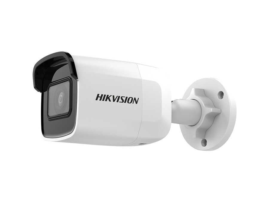 Hikvision DS-2CD2021G1-I  2MP IP Bullet Kamera
