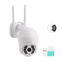 Hello WS-Q204X 4MP iCSee Destekli Wifi Kamera      Ürün Kodu	: 23714