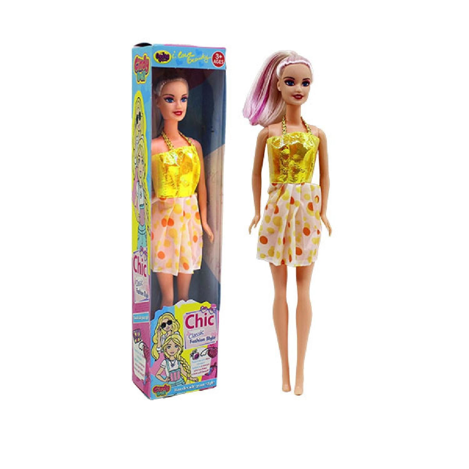 Oydaş Anlily Tekli Et Bebek