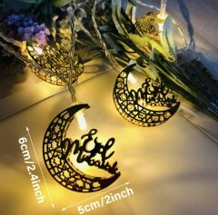 Ramazan Eid Mubarak İyi Mubarek Bayramlar Motifli Dekoratif Pilli Led Işık Zinciri