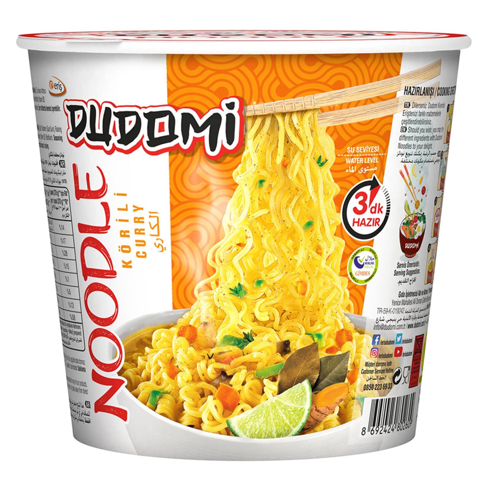 Dudomi Noodle Bardak Körili 60 Gr