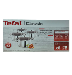 TEFAL CLASSİC ÇELİK TENCERE SETİ (16/18/24/28 CM)