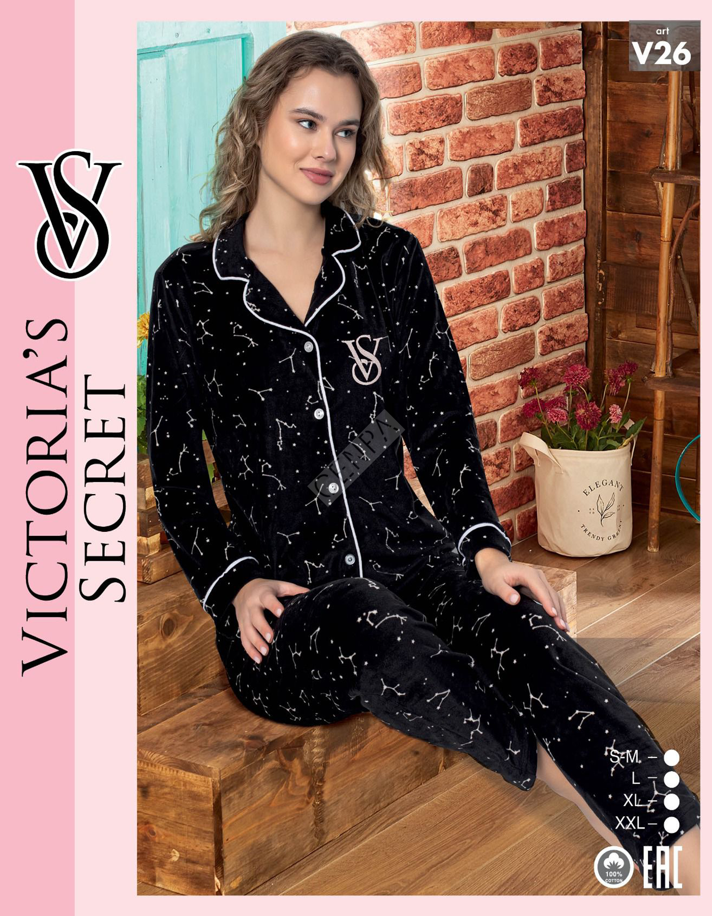 Vıctorıa 's Secret Kadın Desenli Kadife Pijama Takımı
